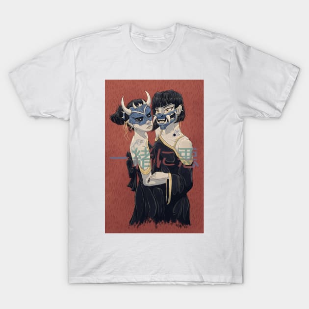 Masks T-Shirt by Bratzoid